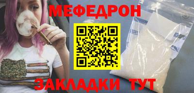 кокс Ликино-Дулёво