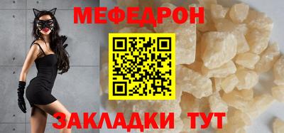 гашик Лесосибирск