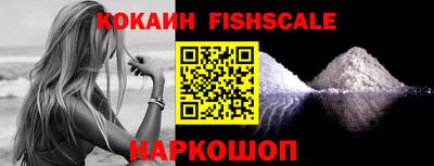 кокс Ликино-Дулёво