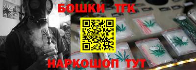 кокс Ликино-Дулёво