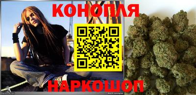кокс Ликино-Дулёво