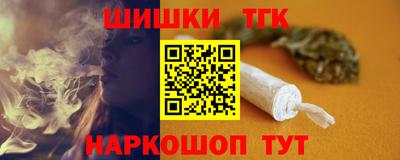 гашик Лесосибирск