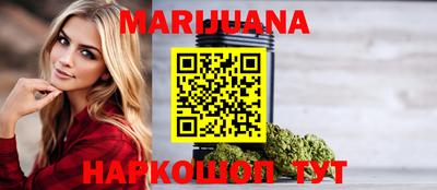гашик Лесосибирск