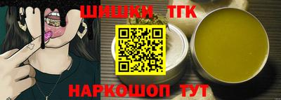 ALPHA-PVP Ливны
