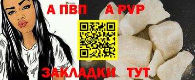 кокс Ликино-Дулёво