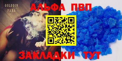кокс Ликино-Дулёво