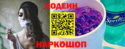 кокс Ликино-Дулёво