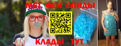 гашик Лесосибирск