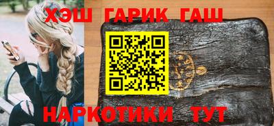 кокс Ликино-Дулёво
