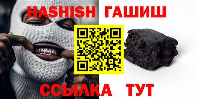 ALPHA-PVP Ливны