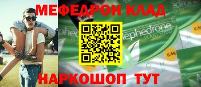гашик Лесосибирск
