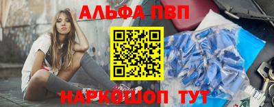 кокс Ликино-Дулёво