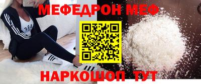 кокс Ликино-Дулёво