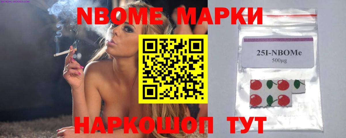 Лсд 25 экстази ecstasy Губкин